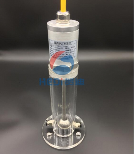 磁致伸缩式黄瓜TV在线观看