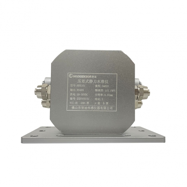 广东HDS101压差式黄瓜TV在线观看