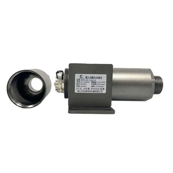 HDS103埋入式压差黄瓜TV在线观看