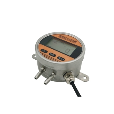 HDP822S智能黄瓜软件下载变送器