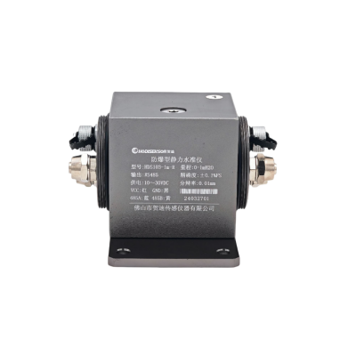 HDS103埋入式压差黄瓜TV在线观看