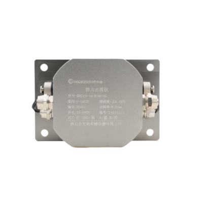 HDS102倾角振动压差黄瓜TV在线观看