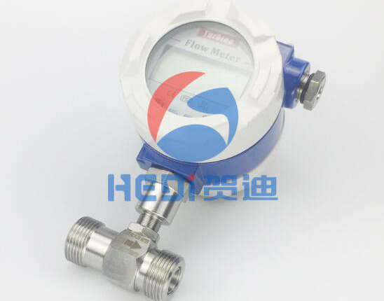 协议水位变送器图片 协议水位变送器图片