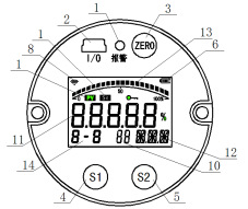 高精度无线油压变送器 高精度无线油压变送器