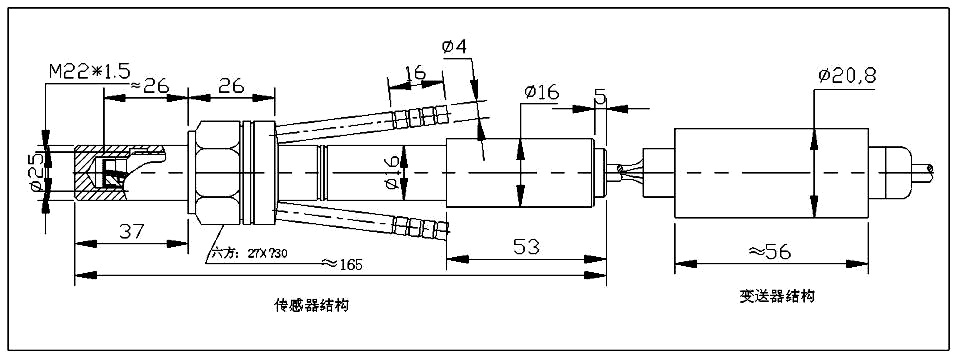 1000℃超高温黄瓜软件下载变送器尺寸图 1000℃超高温黄瓜软件下载变送器尺寸图