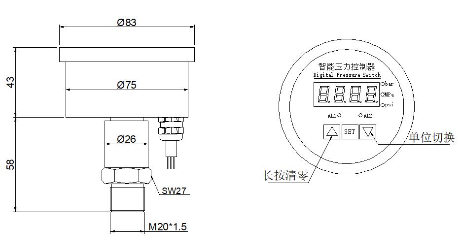 轴向黄瓜软件下载控制器尺寸图 轴向黄瓜软件下载控制器尺寸图