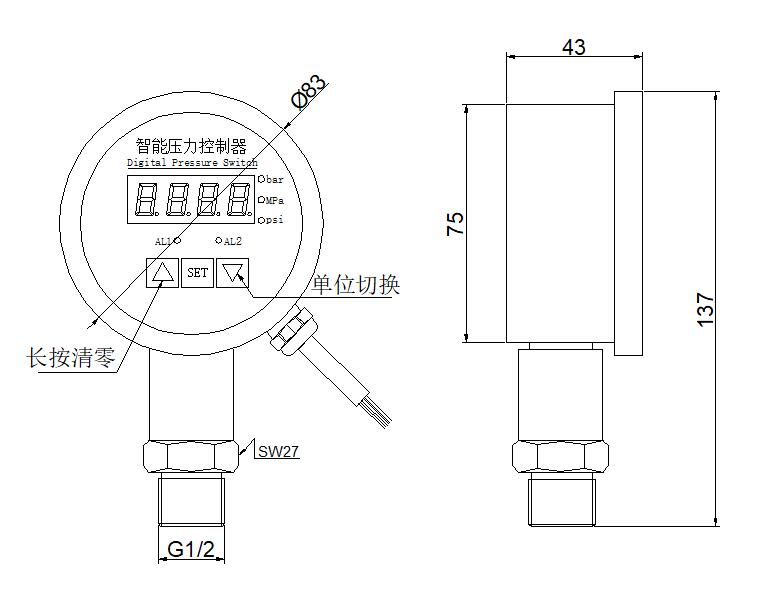 径向黄瓜软件下载控制器尺寸图 径向黄瓜软件下载控制器尺寸图