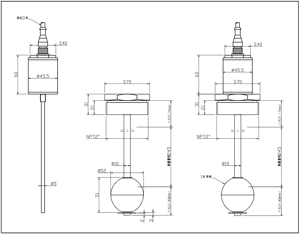 磁致伸缩黄瓜TV在线观看传感器 磁致伸缩黄瓜TV在线观看传感器