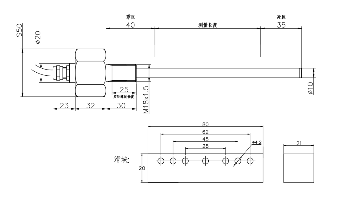 紧凑型位移传感器 紧凑型位移传感器
