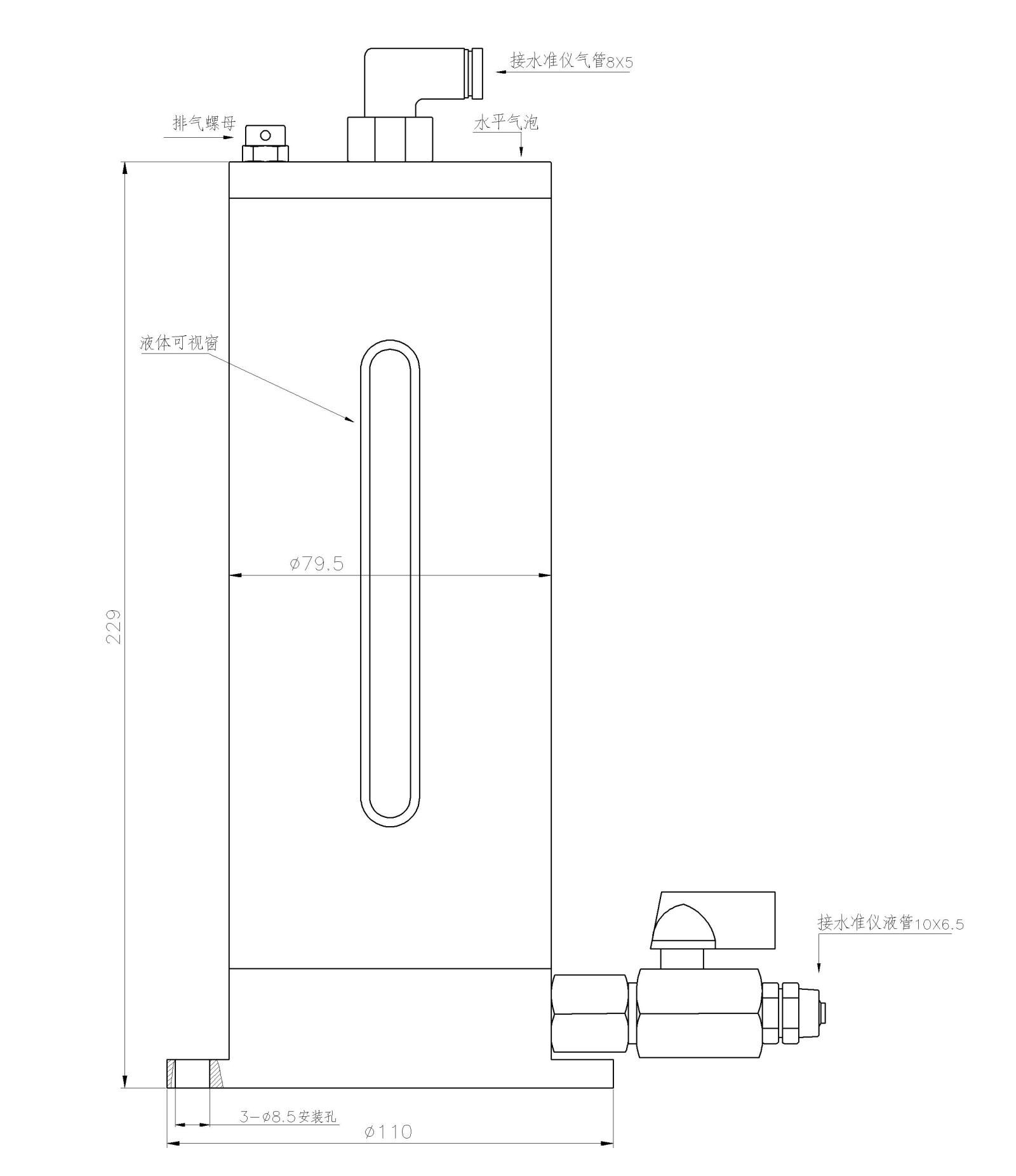 黄瓜TV在线观看液灌 黄瓜TV在线观看液灌