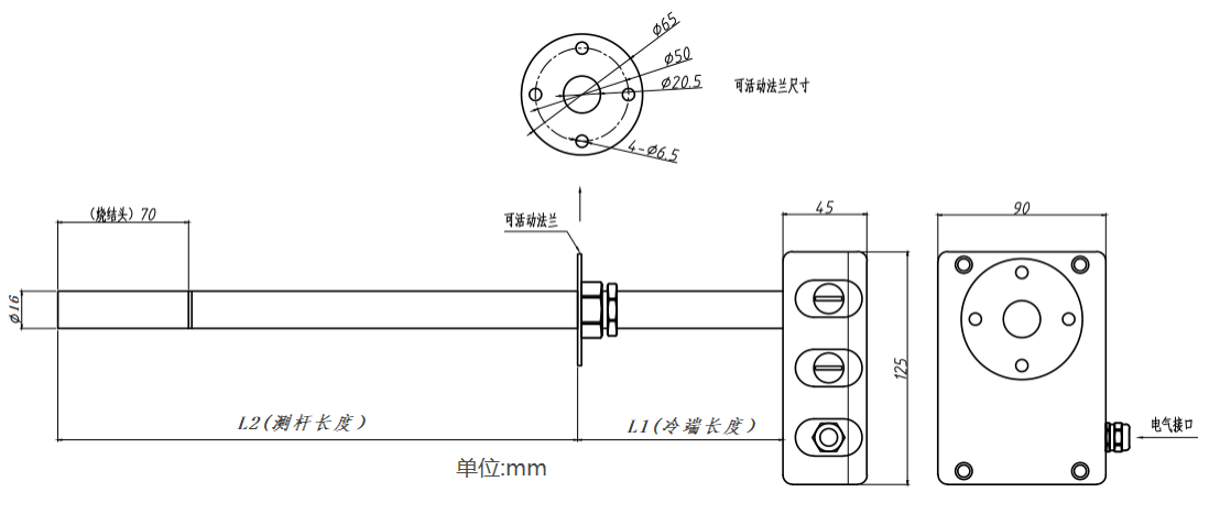 超高温湿度传感器尺寸 超高温湿度传感器尺寸